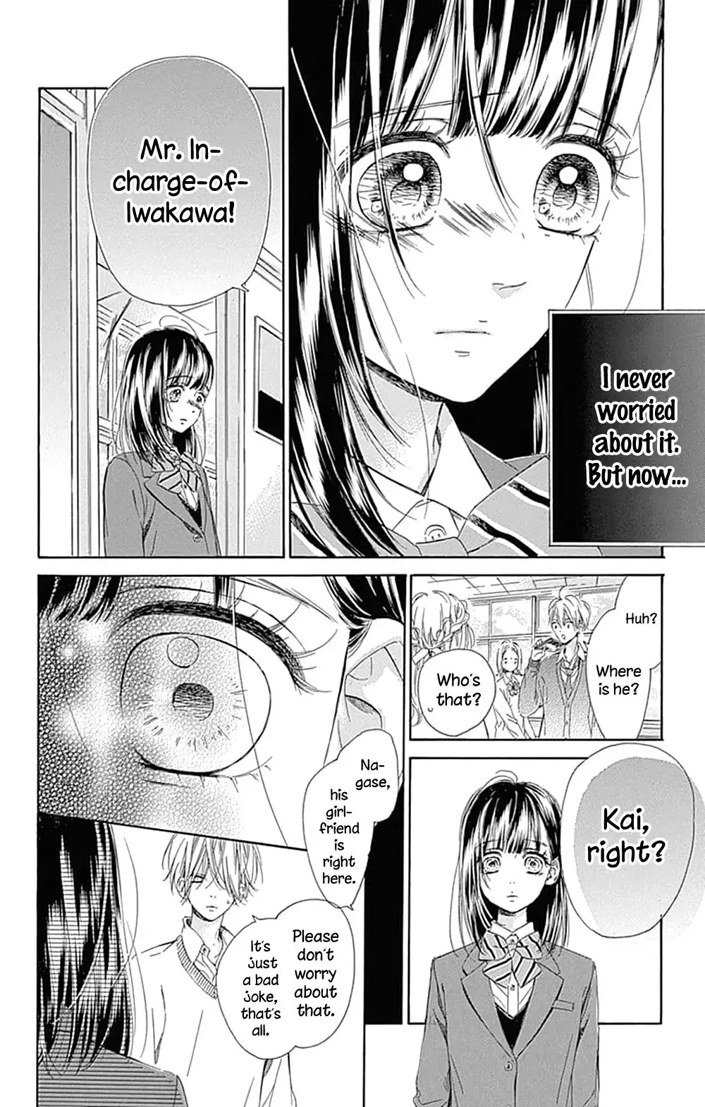 Honey Lemon Soda Chapter 35 24